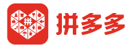 拼多多